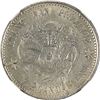 Image 1 : China: Kiangnan Province, 7.2 Candareens (10 Cents), 1899, Silver, L&M-227, NGC Graded AU Details (C