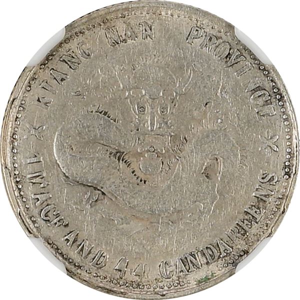 China: Kiangnan Province, 20 Cents, 1899,Silver, L&M-225,  NGC Graded XF Details (CLEANED).