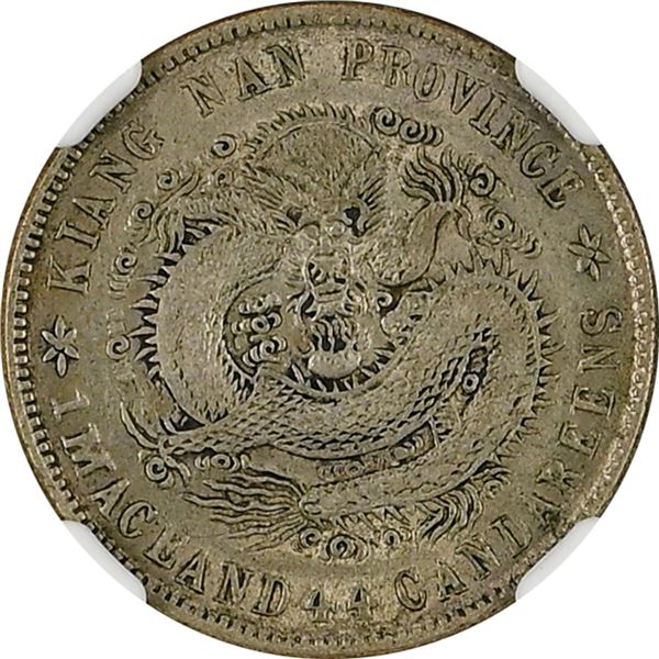 China: Kiangnan Province, 20 Cents, 1901, Silver, L&M-245, "HAH", NGC Graded AU 55.