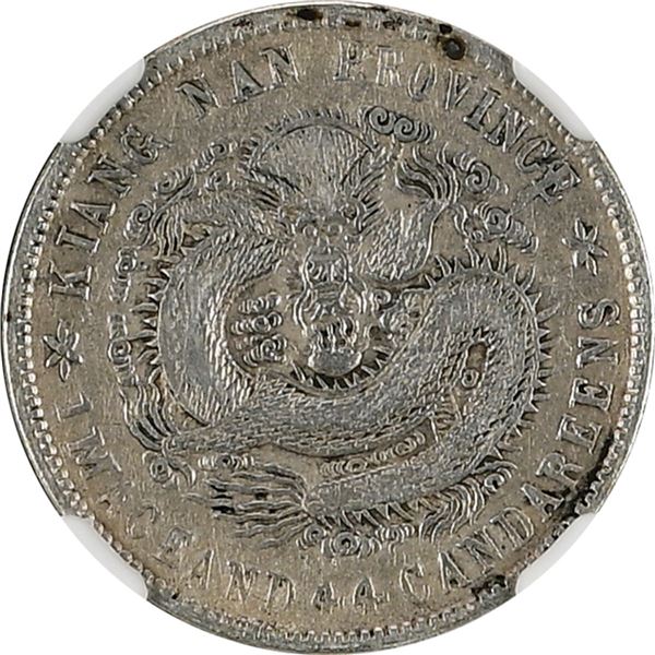 China: Kiangnan Province, 20 Cents, 1901, Silver, L&M-245, "HAH", NGC Graded XF Details (CLEANED).