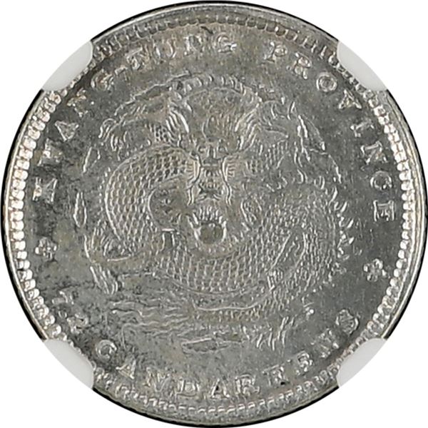 China: Kwangtung Province, 7.2 Candareens (10 Cents), (1890-1908), Silver, L&M-136, NGC Graded MS 62