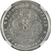 Image 1 : China: Kwangtung Province, 7.2 Candareens (10 Cents), (1890-1908), Silver, L&M-136, NGC Graded MS 62