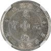 Image 2 : China: Kwangtung Province, 7.2 Candareens (10 Cents), (1890-1908), Silver, L&M-136, NGC Graded MS 62