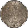 Image 2 : China: Kwangtung Province, 1 Mace 4.4 Candareens (20 Cents), (1890-1908), Silver, L&M-135, NGC Grade