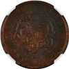Image 1 : China: Kwangtung Province, 1 Cent, (1900-06), "ONE CENT" Both Sides, Y-192,  NGC Graded MS 62 BN.