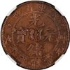 Image 2 : China: Kwangtung Province, 10 Cash, (1900-06), NGC Graded AU DETAILS - CLEANED.