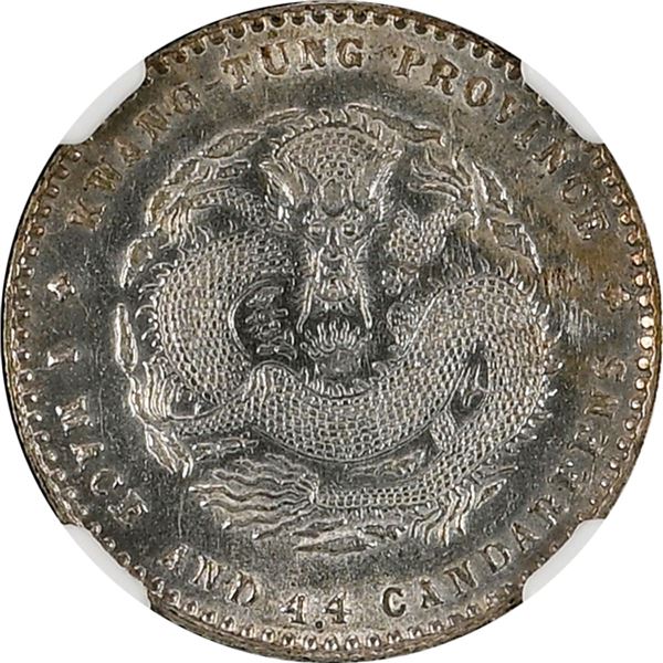China: Kwangtung Province, 1 Mace and 44 Candareens (20 cents), (1909-11), Silver, L&M-139, NGC Grad