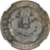 Image 1 : China: Kwangtung Province, 1 Mace and 44 Candareens (20 cents), (1909-11), Silver, L&M-139, NGC Grad