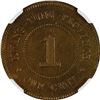 Image 2 : China: Kwangtung Province, 1 Cent, Year 3 (1914), Brass, Y-417, NGC Graded UNC DETAILS - CLEANED.