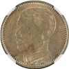Image 1 : China: Kwangtung Province, 20 Cents, Year 18 (1929), Silver, L&M-158, NGC Graded AU 58.