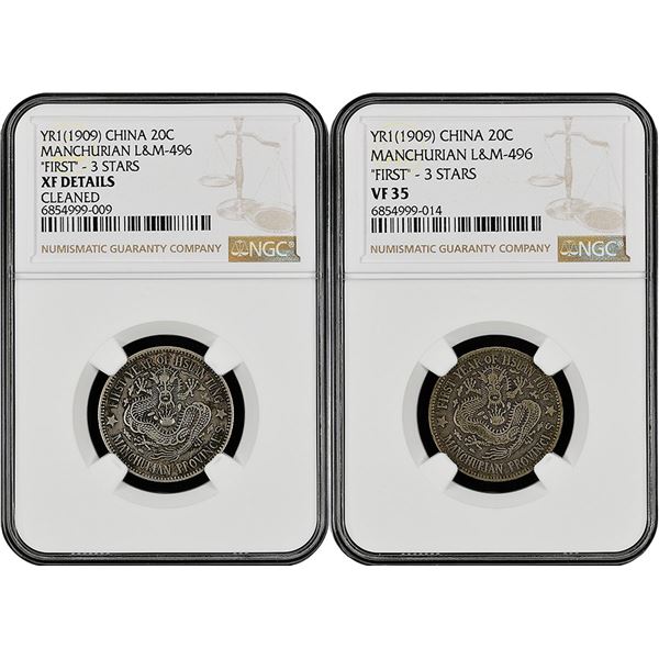 China: Manchuria, Pair of 1 Mace and 44 Candareens (20 cents), Year 1 (1909), Silver, "FIRST" - 3 St