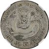 Image 1 : China: Manchuria, 1 Mace and 44 Candareens (20 cents),  (1911), Silver, L&M-500, "PROVIENCES" - 6 St