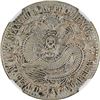 Image 1 : China: Manchuria, 1 Mace and 44 Candareens (20 cents),  (1911), Silver, L&M-500, "PROVIENCES" - 6 St