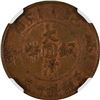 Image 2 : China: Szechuan Province, 10 Cash, 1909, Copper, NGC Graded XF DETAILS - CLEANED.