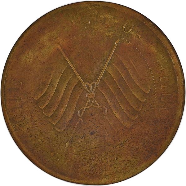 China: Szechuan Province, 200 Cash, Year 2 (1913), Y-459A. Brass - Curved Tassels,NGC Graded XF DETA