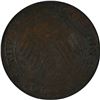 Image 1 : China: Szechuan Province, 200 Cash, Year 2 (1913), Y-459A. Copper - Curved Tassels, NGC Graded VF DE