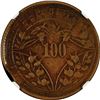 Image 2 : China: Szechuan Province, 100 Cash, struck over Hunan 1919 20 Cash, YR15 (1926), Brass, NGC Graded X