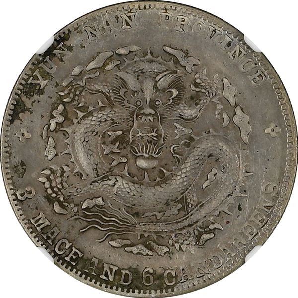 China: Yunnan Province, 3 Mace 6 Candareens (50 Cents), (1909-11), Silver, 9 Flames on Pearl, Yunnan