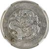 Image 1 : China: Yunnan Province, 20 Cents, (1911-15), Silver,  Yunnan L&M-423, NGC Graded AU Details (CLEANED