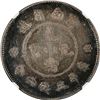 Image 2 : China: Yunnan Province, 3 Mace 6 Candareens (50 Cents), ND (ca. 1911-15). Silver, L&M-422, 2 Circles