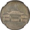 Image 1 : China: Yunnan Province, 20 Cents, YR38 (1949), Silver, L&M-432, NGC Graded AU Details (CLEANED).