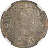 Image 2 : China: Yunnan Province, 20 Cents, YR38 (1949), Silver, L&M-432, NGC Graded AU Details (CLEANED).