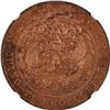 Image 1 : China: Empire, 20 Cash, 1909, Copper, Y-21, NGC Graded UNC Details (CLEANED).