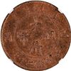 Image 2 : China: Empire, 20 Cash, 1909, Copper, Y-21, NGC Graded UNC Details (CLEANED).