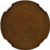Image 2 : China: Empire, 10 Cash, 1912, Copper, "2 Circles - 7 Dot Rosettes - Common Flower", NGC Graded MS 62