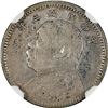 Image 1 : China: Republic, 10 Cents (1 Chiao), YR3 (1914), Silver, Y-326, L&M-66, NGC Graded XF Details (CLEAN