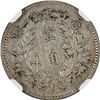 Image 2 : China: Republic, 10 Cents (1 Chiao), YR3 (1914), Silver, Y-326, L&M-66, NGC Graded XF Details (CLEAN