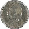 Image 1 : China: Republic, 10 Cents (1 Chiao), YR3 (1914), Silver, Y-326, L&M-66, NGC Graded XF Details (CLEAN