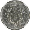 Image 2 : China: Republic, 10 Cents (1 Chiao), YR3 (1914), Silver, Y-326, L&M-66, NGC Graded XF Details (CLEAN