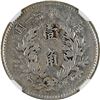 Image 2 : China: Republic, 10 Cents (1 Chiao), YR3 (1914), Silver, Y-326, L&M-66, NGC Graded XF Details (CLEAN