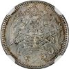 Image 1 : China: Republic, 10 Cents (1 Chiao), YR15 (1926), Silver, Y-334, L&M-83, Dragon and Phoenix, NGC Gra