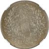 Image 2 : China: Republic, 1 Dollar, YR10 (1921), Silver, Y-329.6, L&M-79, "NIAN" With 7-Like Dot, NGC Graded 