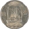 Image 2 : China: Republic, 1 Dollar, YR23 (1934), Silver, Y-345, L&M-110, Junk, NGC Graded MS 61.