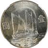 Image 2 : China: Republic, 1 Dollar, YR23 (1934), Silver, Y-345, L&M-110, Junk, NGC Graded MS 62.