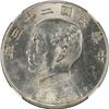 Image 1 : China: Republic, 1 Dollar, YR23 (1934), Silver, Y-345, L&M-110, Junk, NGC Graded MS 62.