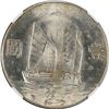Image 2 : China: Republic, 1 Dollar, YR23 (1934), Silver, Y-345, L&M-110, Junk, NGC Graded MS 62.
