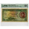 Image 1 : National Bank of Egypt, 1949, Issued Banknote