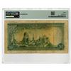Image 2 : National Bank of Egypt, 1949, Issued Banknote