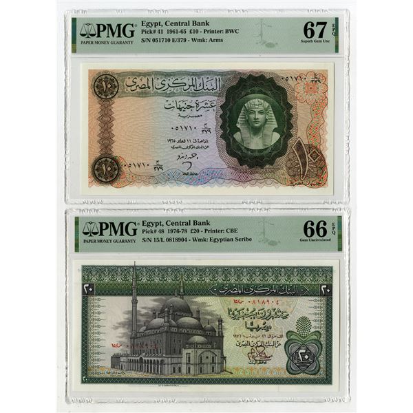 Central Bank of Egypt, 1965 to 1976, Issued Banknote Pair