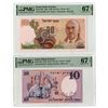 Image 1 : Bank of Israel, 1958 to 1968, Issued Banknote Pair