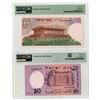 Image 2 : Bank of Israel, 1958 to 1968, Issued Banknote Pair