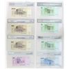 Image 2 : Bank of Israel, 1973 to 1978, PMG Graded Issued Banknote Assortment