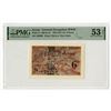 Image 1 : States of Jersey, ND (1941-1942), Issued Banknote
