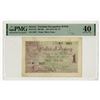 Image 1 : States of Jersey, ND (1941-1942), Issued Banknote