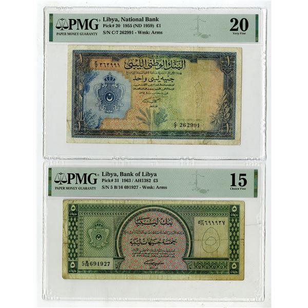 National Bank of Libya & Bank of Libya, 1955 (ND 1959) to 1963, Issued Banknote Pair