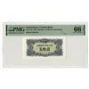 Image 1 : North Korea Central Bank, 1947, Modern Reprint